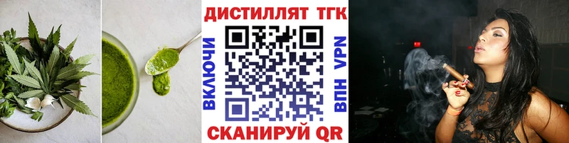 Canna-Cookies марихуана  Киров 