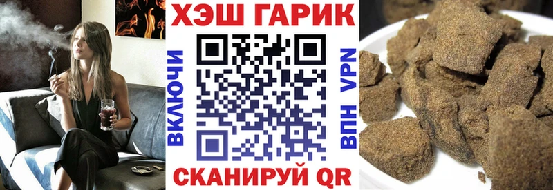 ГАШ VHQ  Киров 