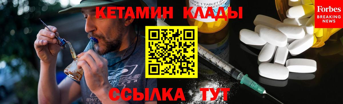 МЕФ  Ляпка  МАРИХУАНА  СОЛЬ CK  Вход с VPN  Киров  COCAIN 