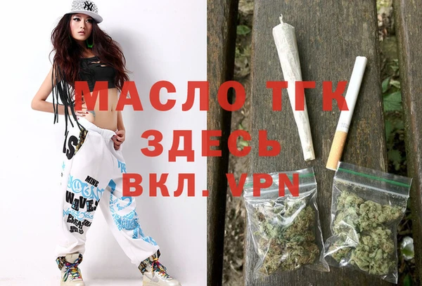 МДПВ Нефтегорск