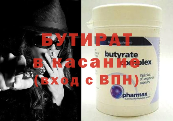 скорость Нефтекумск