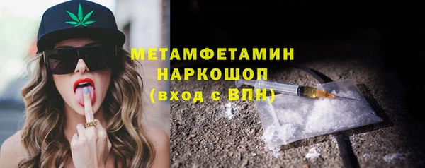 МДПВ Нефтегорск