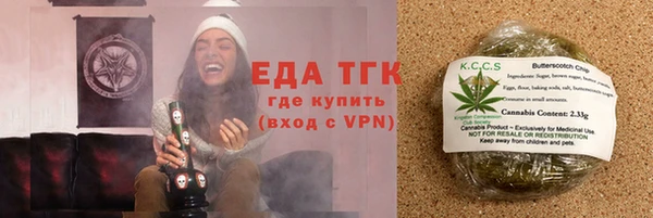 скорость Нефтекумск