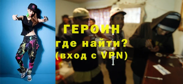 скорость Нефтекумск