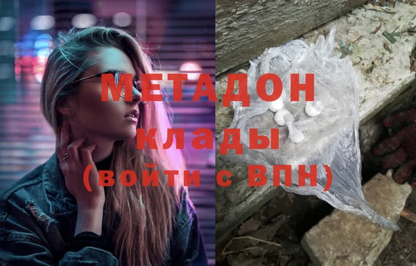 МДПВ Нефтегорск