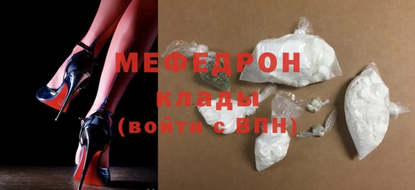 МДПВ Нефтегорск