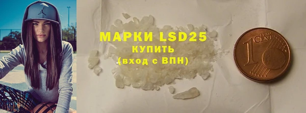 МДПВ Нефтегорск