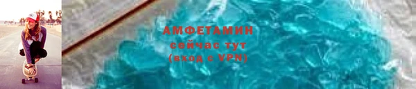 МДПВ Нефтегорск
