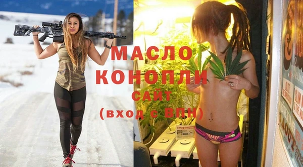 МДПВ Нефтегорск