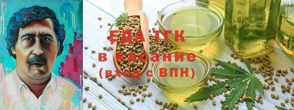 скорость Нефтекумск