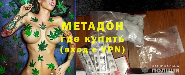 скорость Нефтекумск