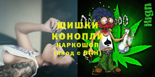 прущий лед Заполярный