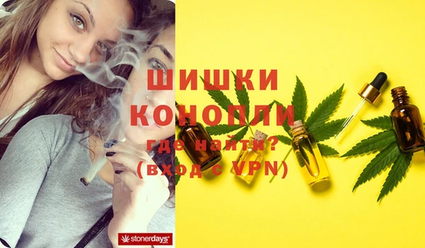 скорость Нефтекумск