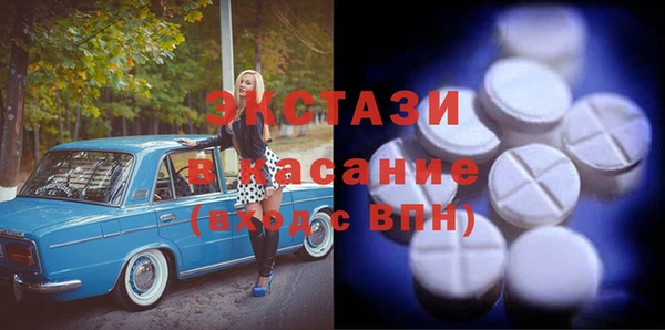 МДПВ Нефтегорск