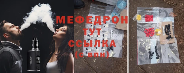 МДПВ Нефтегорск