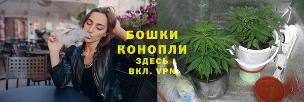 скорость Нефтекумск