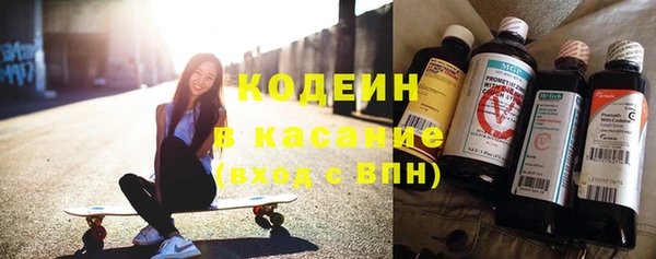 скорость Нефтекумск