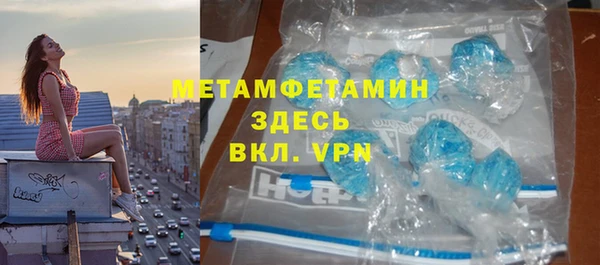 МДПВ Нефтегорск