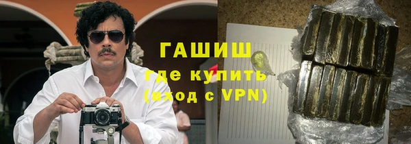 МДПВ Нефтегорск