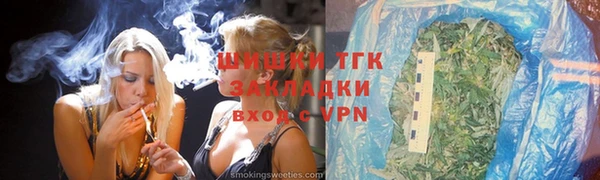 скорость Нефтекумск
