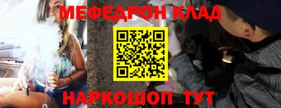 a pvp Волгодонск