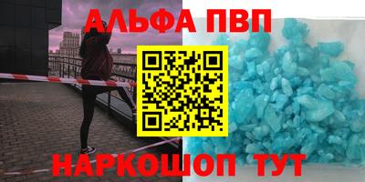 прущая мука Волжск