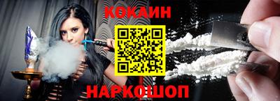 a pvp Волгодонск