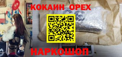 прущая мука Волжск