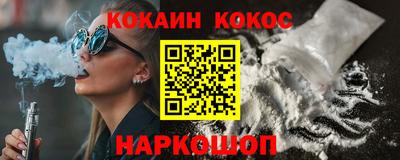 a pvp Волгодонск