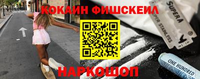прущая мука Волжск