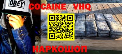 прущая мука Волжск