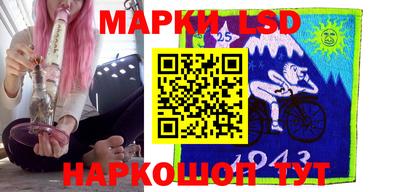 прущая мука Волжск