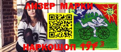 a pvp Волгодонск