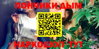 a pvp Волгодонск