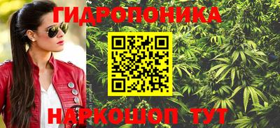 прущая мука Волжск