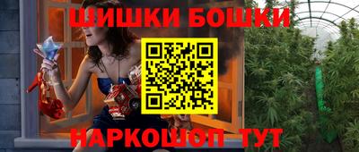 прущая мука Волжск