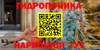скорость mdpv Абинск