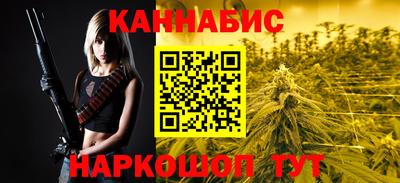 бутик Волжский