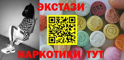 прущая мука Волжск