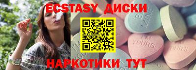 a pvp Волгодонск