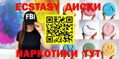 прущая мука Волжск