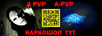 прущая мука Волжск