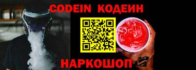 прущая мука Волжск