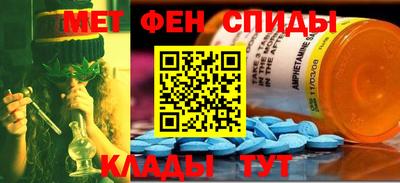 прущая мука Волжск