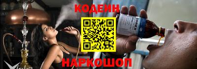 прущая мука Волжск