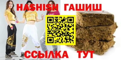 a pvp Волгодонск