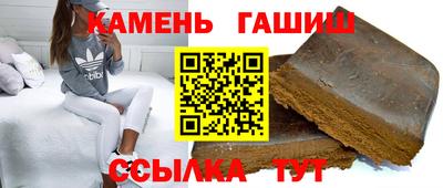 бутик Волжский