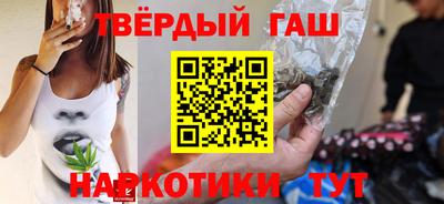 a pvp Волгодонск