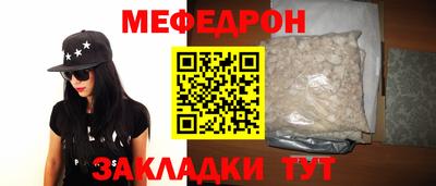 a pvp Волгодонск