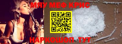 бутик Волжский